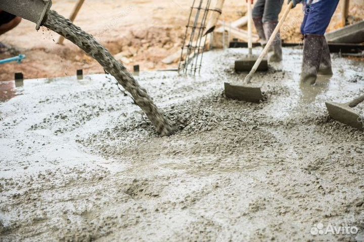 Бетон с доставкой