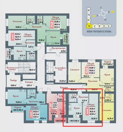 1-к. квартира, 40,1 м², 8/12 эт.