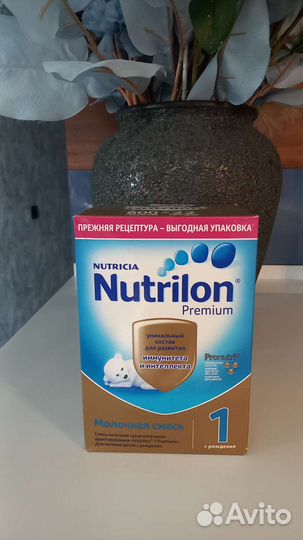 Детское питание смесь