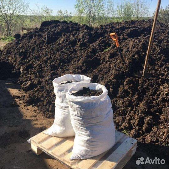 Перегной, навоз, чернозем. Доставка