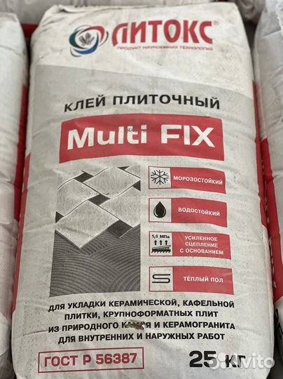 Плиточный клеи литокс