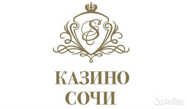Крупье (дилер-стажер)