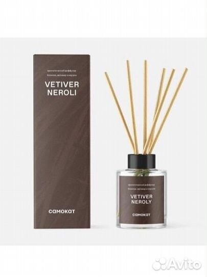 Ароматический диффузор