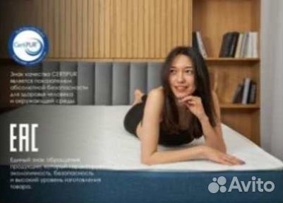 Матрас Sleeptek Total FoamCocos mix 120х190