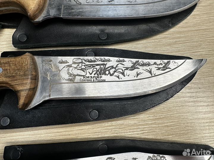 Кизлярский нож