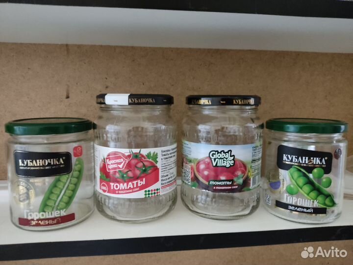 Банка стеклянная с крышкой