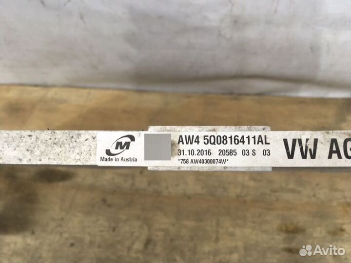 Радиатор кондиционера Volkswagen Tiguan 2 2016