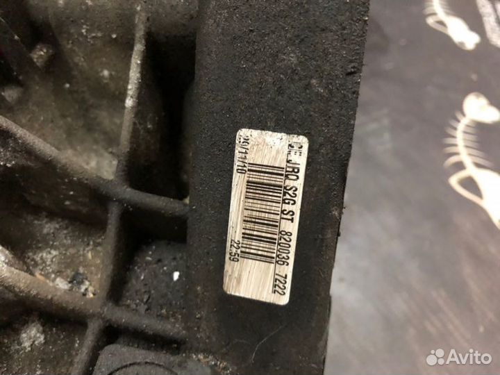 МКПП Nissan Qashqai J10E 1.6 HR16DE 2011