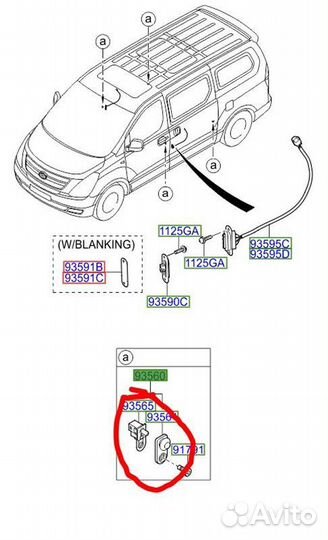 Концевик двери Hyundai H1 D4CB F890370 2015