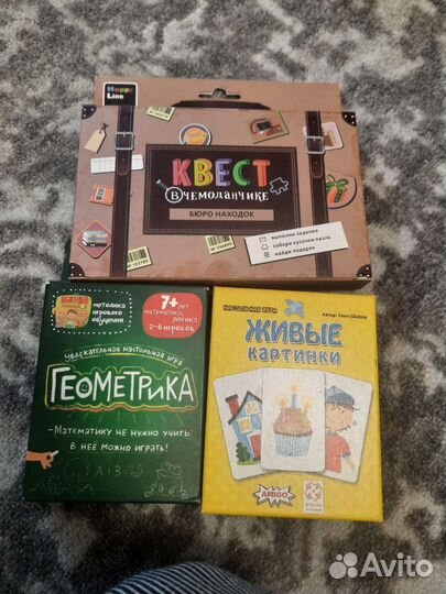 Игры: живые картинки на возраст 4+, геометрика 7+
