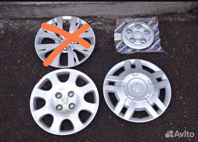 Колпак колеса Peugeot Citroen