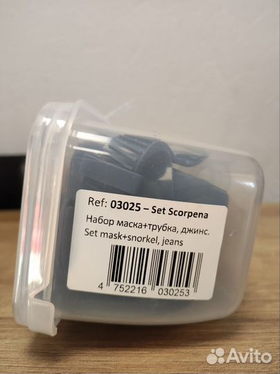 Маска с трубкой для плавания