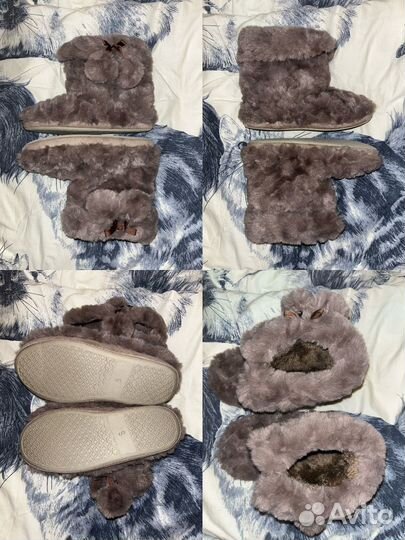 Тапочки домашние