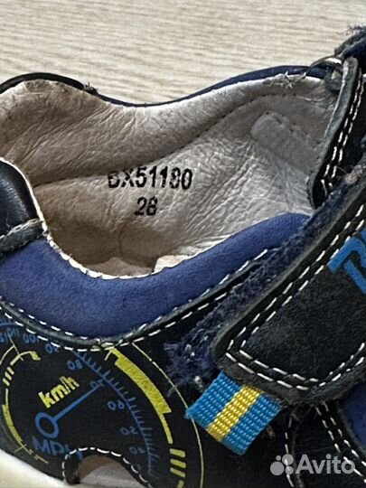 Детские сандалии для мальчиков