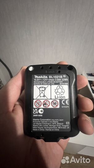 Перфоратор Makita HR166d