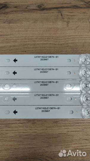 Подсветка CRH-BK55S1U51S3030T05107BE REV1.3 для Hi