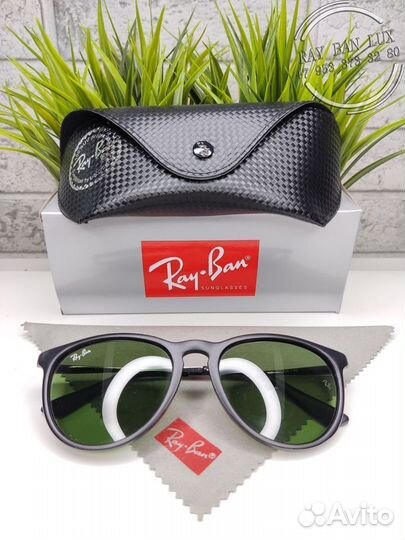 Очки Ray Ban Erika Зеленый Матовый