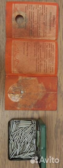 Игла корундовая