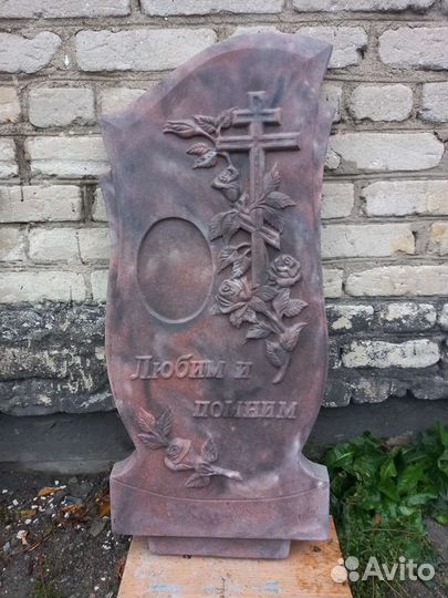 Памятники из архитектурного бетона