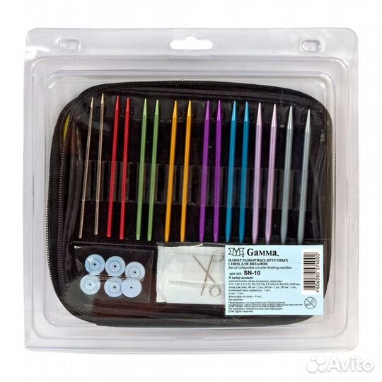 Набор спиц для вязания