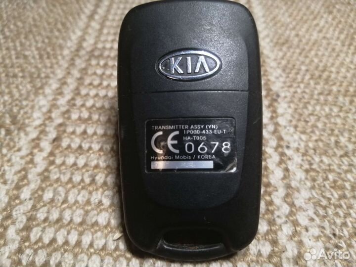 KIA чип ключ 1P000-433-EU-TP HA-T005