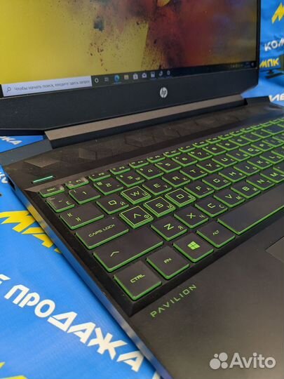 Игровой ноутбук HP Pavilion R5 4600H GTX 1650
