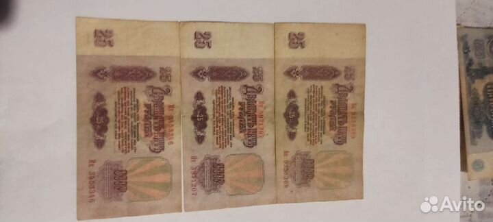 Коллекционирование