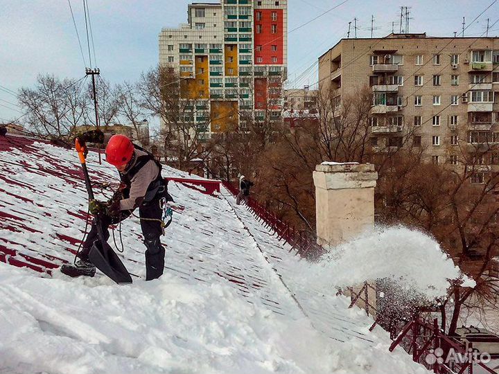 Уборка снега