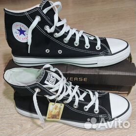 Converse homme sales 42