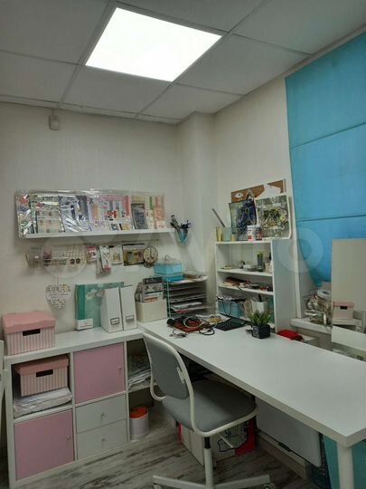 Свободного назначения