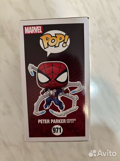 Funko pop Spider Man 2 971