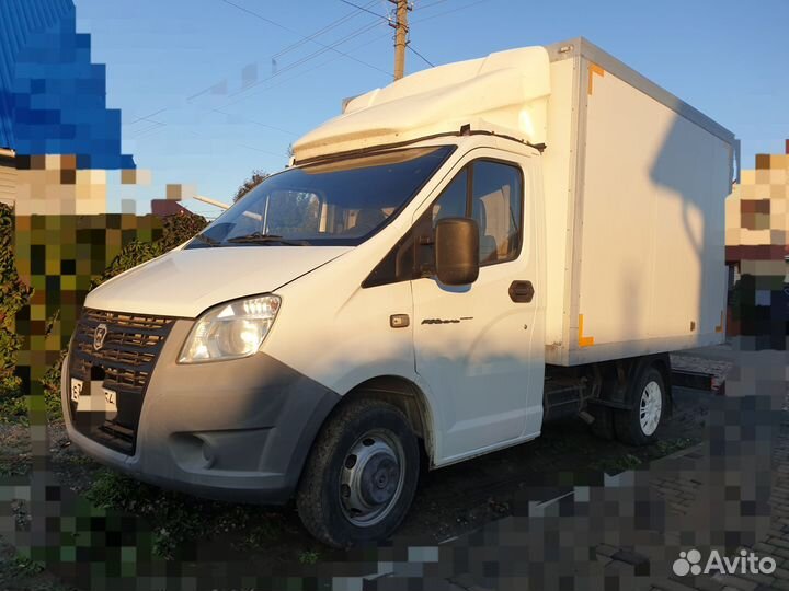 ГАЗ ГАЗель Next изотермический, 2014