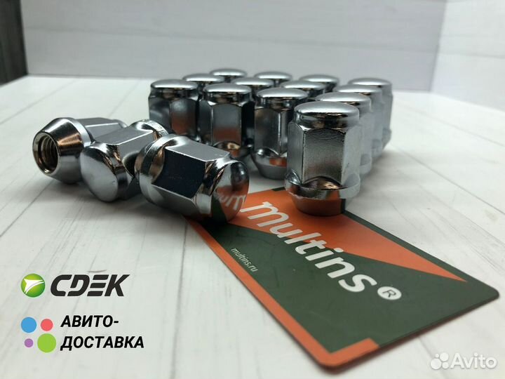 Колесные гайки на Kia Киа прочные стальные