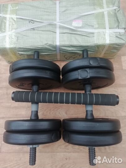 Гантели 20 кг штанга 20 кг