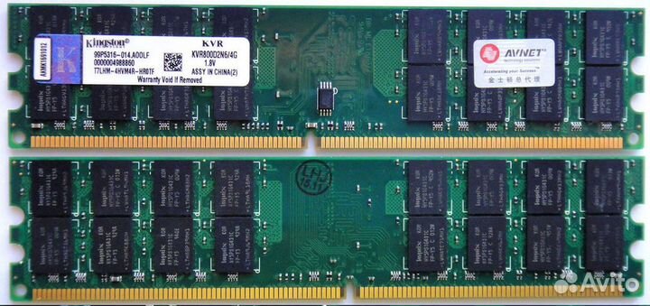 Оперативная память DDR2 PC2-6400 800 мгц 8 Gb