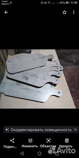 Доска для нарезки продуктов