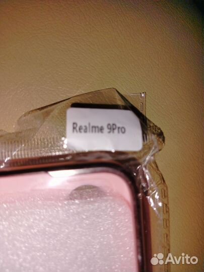 Чехол на телефон realme9pro