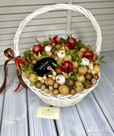 Подарки. Вкусные букеты