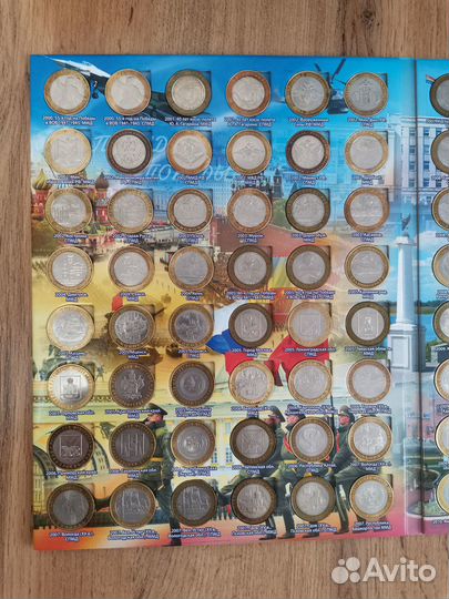 Полная коллекция биметаллических монет 10 pублей