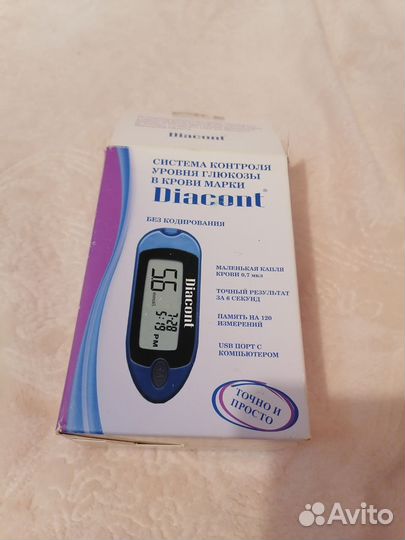 Глюкометр