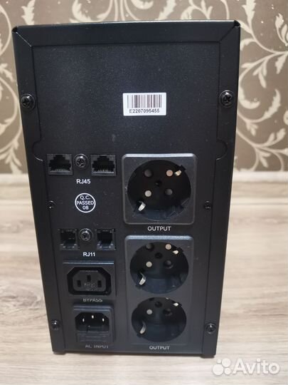 Источник бесперебойного питания