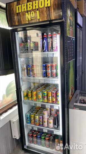 Холодильная витрина бу