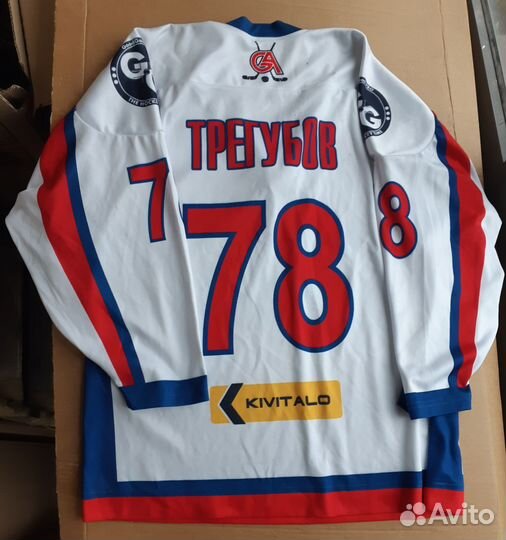 Хоккейный свитер