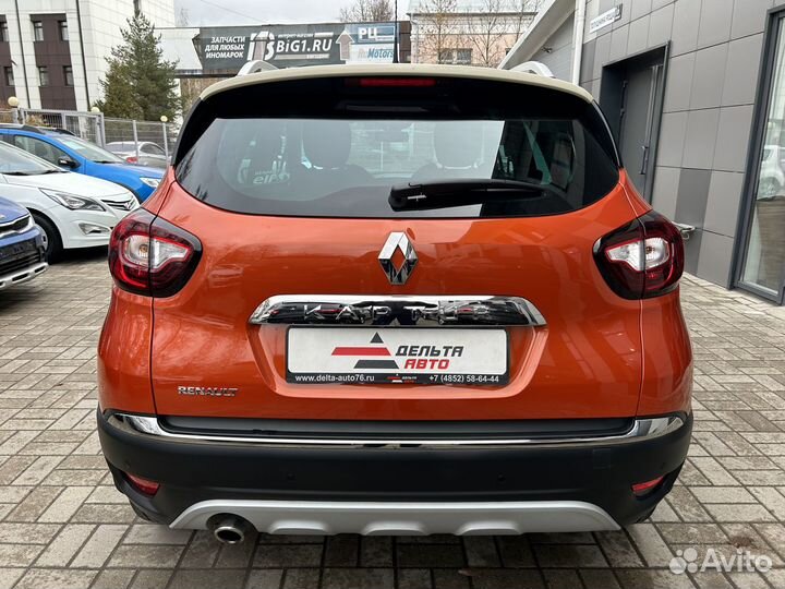 Renault Kaptur 1.6 CVT, 2019, 6 180 км