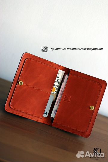 Обложка для документов натуральная кожа