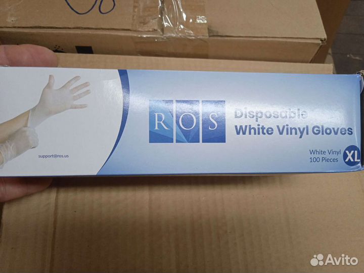 Перчатки диагностические