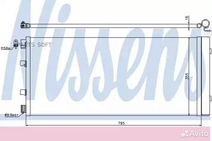 Радиатор кондиционера opel movano (2010) 2.3 cdti