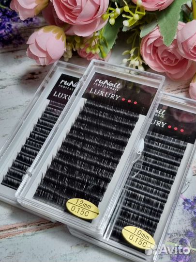 Ресницы для наращивания Luxury, норка