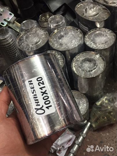 Пламягасители и Глушителя