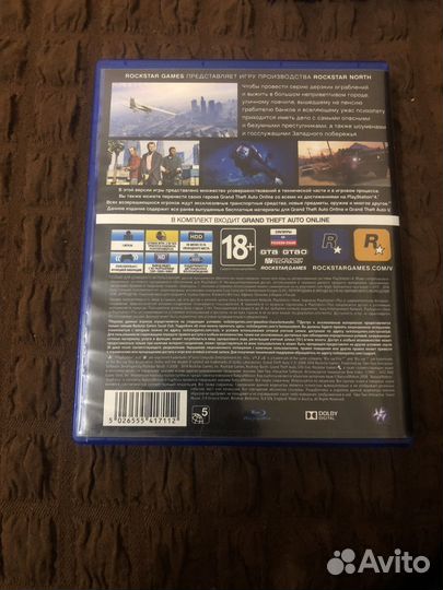 Диск человек паук ps4/ps5